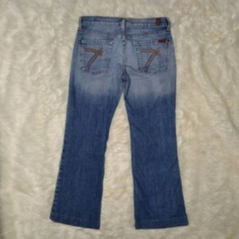 7FAMK DOJO Jeans